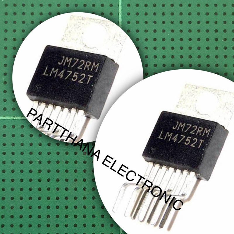 LM4752T TO-220 7 ขา (งานแท้) 1ตัว