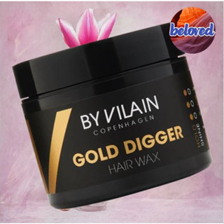 BY VILAIN GOLD DIGGER 65 ml แว๊กซ์เนื้อด้าน อยู่ทรงสูง