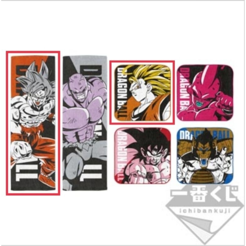 พร้อมส่ง ผ้าเช็ดหน้า Ichiban Kuji Dragon Ball "Dragon Ball Vs Omnibus" แท้100%