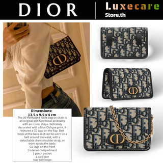 ดิออร์👜Dior 30 MONTAIGNE NANO Woc Women/Shoulder Bag กระเป๋าโซ่/กระเป๋าสตางค์/คลัช/กระเป๋าดิออร์