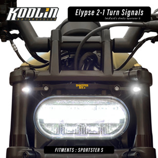 **ฟรีส่งผ่อน0%** Kodlin - ELYPSE 2-1 TURN SIGNALS ไฟเลี้ยว2ระบบ สำหรับ Sportster S