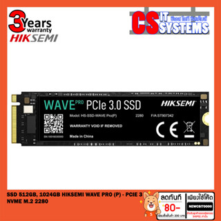 SSD (เอสเอสดี) 512GB, 1024GB HIKSEMI WAVE PRO(P) - PCIe 3/NVMe M.2 2280 (HS-SSD-WAVE PRO (P)