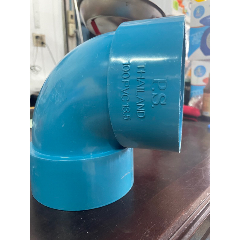 งอ4นิ้ว งอ4นิ้วเกษตร ข้องอ4นิ้ว ตราPS งอ90องศา4นิ้ว