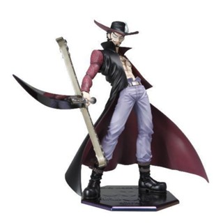 Portrait Of Pirates DX Dracule Mihawk