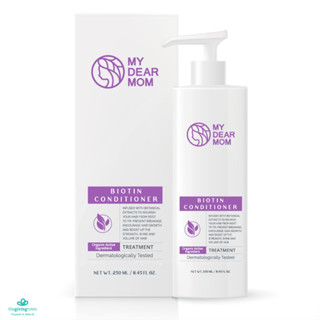 My Dear Mom Biotin Hair Conditioner ครีมนวดสูตรออร์แกนิค ครีมนวดผม สำหรับคุณแม่