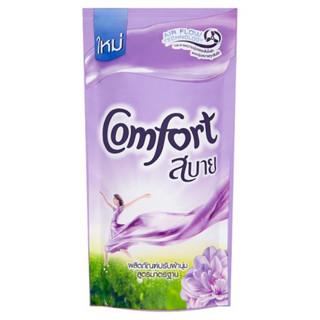 น้ำยาปรับผ้านุ่ม คอมฟอร์ท สบาย Comfort 500ML คอมฟอท ปรับผ้านุ่ม คอมฟอด สูตร สีม่วง ขนาด 500 มล.