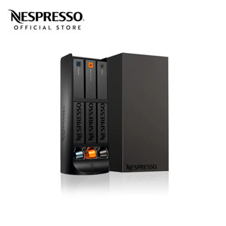 Nespresso Touch Sleeve Dispenser อุปกรณ์ใส่หลอดกาแฟแคปซูล