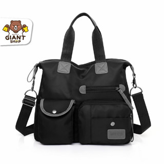 GIANTSHOP กระเป๋าผู้หญิงสะพายไหล่ ขนาดใหญ่ 4 สี (O-1515)