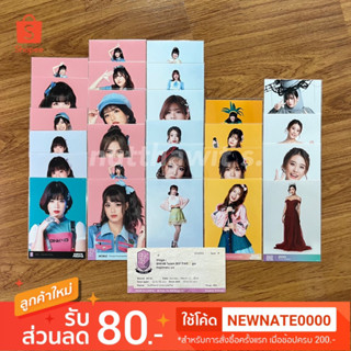 BNK48 ใบเศษ Warota/Janken/GE2/High Tension/77ดินแดน/Blooming/กีฬาสี