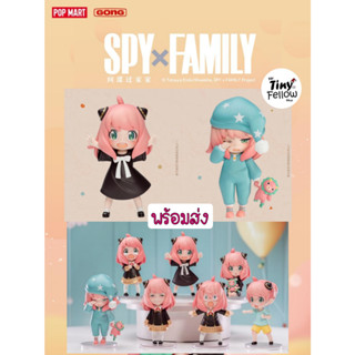 • The Tiny Fellow 🧸 • [ขายแยก] Popmart - SPY x Family Anyas Daily Life Series (อาเนีย)