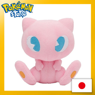 ตุ๊กตา Psycho Soda Refresh Mew Pokemon Center ของแท้【ส่งตรงจากญี่ปุ่น】(ผลิตในญี่ปุ่น)