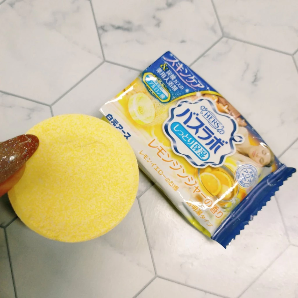 HERS Bath Labo ผงแช่ตัวสูตรสกินแคร์ 28 ชนิด thumbnail 7
