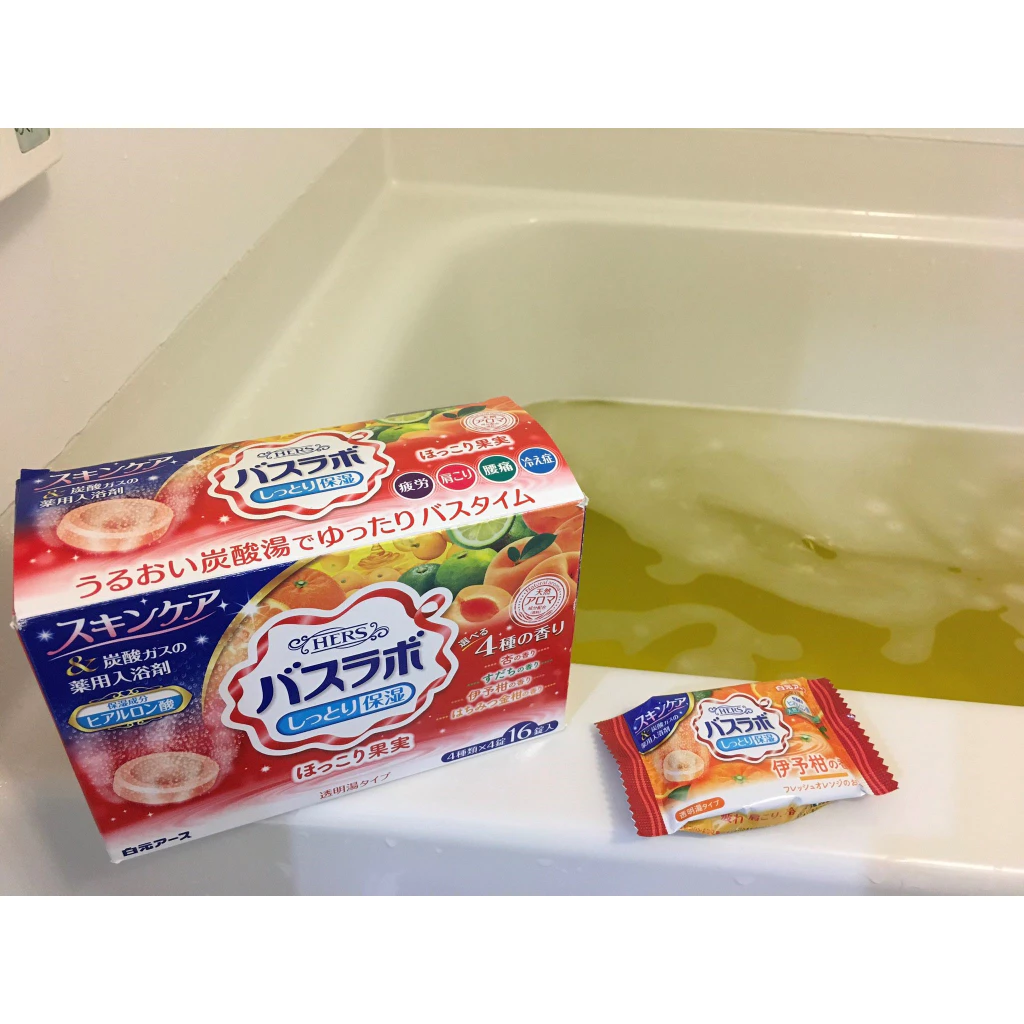 HERS Bath Labo ผงแช่ตัวสูตรสกินแคร์ 28 ชนิด thumbnail 4