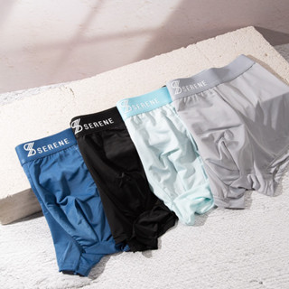 Serene Underwear กางเกงในชาย ทรง Trunk ผ้าหิมะ นุ่ม เบา เย็น สบาย ระบายอากาศได้ดี พร้อมนวัตกรรมยับยั้งแบคทีเรีย