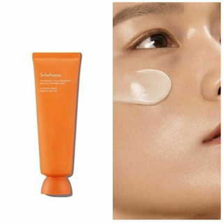 แท้ฉลากไทยลอตปี2023 Sulwhasoo Overnight Vitalizing Mask 120ml