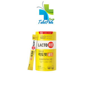 Lacto Fit Probiotics แลคโต ฟิต โพรไบโอติกซ์ [กระบอกเหลือง] [1 กระบอก]