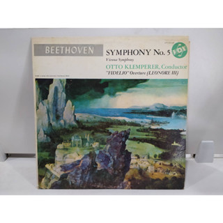 1LP Vinyl Records แผ่นเสียงไวนิล SYMPHONY No. 5 Vienna Symphony  (J22D49)