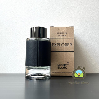 น้ำหอมแท้ Montblanc explorer EDP 100ml กล่องเทสเตอร์