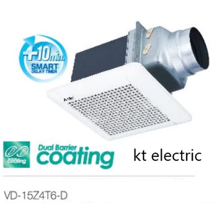 MITSUBISHI VD-10 VD-15 VD-15ZP พัดลมระบายอากาศ ฝังฝ้า ต่อท่อ ใบพัด 4 / 6 นิ้ว *** ตรวจสอบขนาดก่อนสั่ง