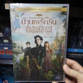 DVD เสียงไทยเท่านั้น : Miss Peregrines Home for Peculiar Children บ้านเพริกริน เด็กสุดมหัศจรรย์