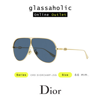 [ลดกระหน่ำ] แว่นกันแดด DIOR รุ่น CRD DIOR CAMP ทรงOversize แฟชั่นใหม่