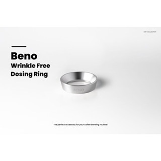 Beno Wrinkle Free Dosing Ring อุปกรณ์เสริมที่สมบูรณ์แบบสำหรับขั้นตอนการชงกาแฟของคุณ!