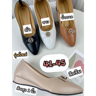 รองเท้าไซส์ใหญ่41-45 คัทชูส้น1นิ้ว หน้าHเพชรล้อมรุ่นใหม่ พร้อมส่งทุกวันเลยจ้า🚚