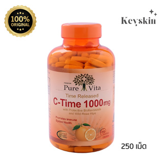 Purevita Vitamin C Time 1000 mg. วิตามินซี time-release ผิวใสสุขภาพดี ดูดซึมได้ยาวนาน 8-10 ชั่วโมง (250 เม็ด)