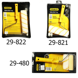 Stanley ชุดลูกกลิ้ง ทาสีน้ำ 7" (29-821) , 9" (29-822 ),4" (29-480) พร้อมถาด