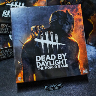 Dead by Daylight : The Board Game (Kickstarter Standard Edition) Board Game