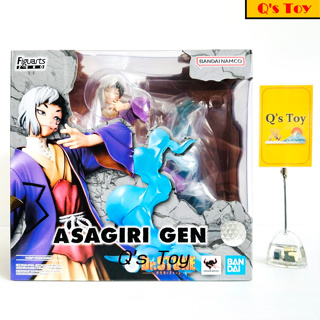 อาซากิริ เก็น [มือ 1] FZ ของแท้ - Asagiri Gen Figuarts Zero Bandai DR.STONE ดอกเตอร์สโตน