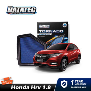 กรองอากาศ HONDA HRV 1.8 DATATEC TORNADO AIR FILTER