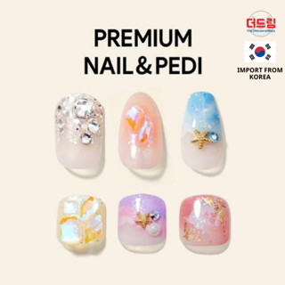 (นำเข้าจากเกาหลี) Magic Press Premium Nail&amp;Pedi เล็บปลอมสำเร็จรูป