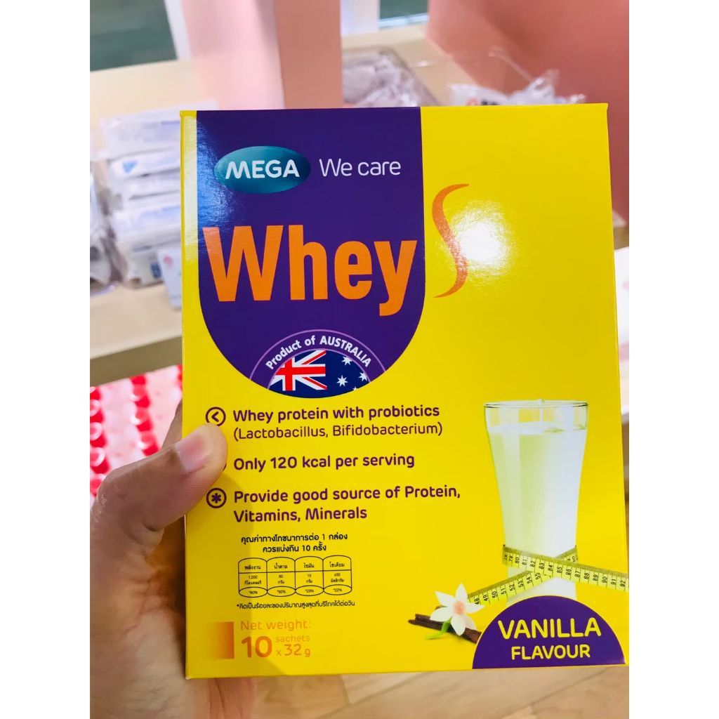 Mega We care Whey S 10sac เวย์ เอส 10 ซอง กลิ่นวานิลา