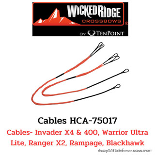 Wickedridge Cables HCA-75017