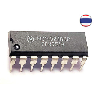 1pcs MC14521BCP MC14521 DIP-16