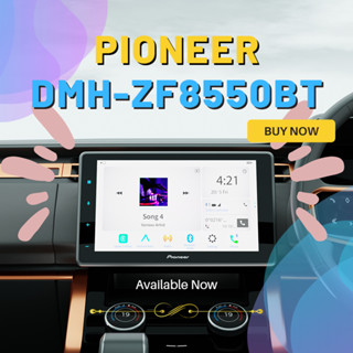 Pioneer รุ่น DMH-ZF8550BT จอแสดงผลWSVGA ภาพคมชัดขนาด 9 นิ้วจอสัมผัสเชื่อมต่อAndroid Auto, AppleCarPlay, บลูทูธ