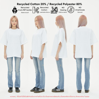 OVSC01WHITE : White สีขาว RECYCLED 100%