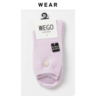 WEGO/Mokomoko Pearl Socks