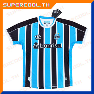 Gremio 2023/24 Home Jersey เสื้อบอลเกรมิโอ เสื้อทีมหลุยส์ ซัวเรซ