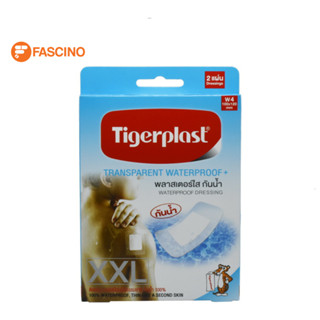 Tigerplast Film+pad พลาสเตอร์ใสกันน้ำ 100x120mm W4