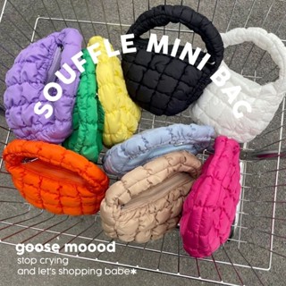 GOOSE MOOOD𓅼 SOUFFLE MINI BAG🤍 กระเป๋านุ่มนิ่มไซส์จิ๋ว