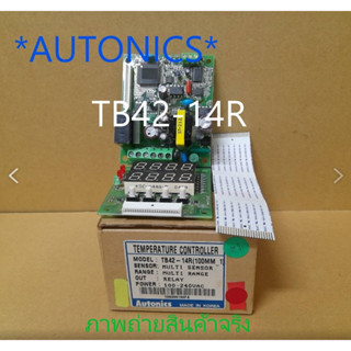 ชุดคิท *AUTONICS* TB42-14R