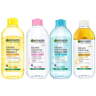 (แท้) GARNIER Micellar Cleansing Water All-in-1.การ์นีเย่ ไมเซล่า คลีนซิ่ง วอเตอร์ 400 ml