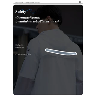 เสื้อกันฝน Unisex พร้อมปุ๋ยเพิ่มขึ้นเหมาะสำหรับการเดินทางกลางแจ้งคู่รักเดินกลางสายฝนน้ำหนักเบาและทนทาน