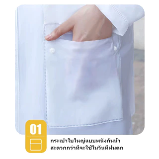 เสื้อกันฝน Unisex พร้อมปุ๋ยเพิ่มขึ้นเหมาะสำหรับการเดินทางกลางแจ้งคู่รักเดินกลางสายฝนน้ำหนักเบาและทนทาน