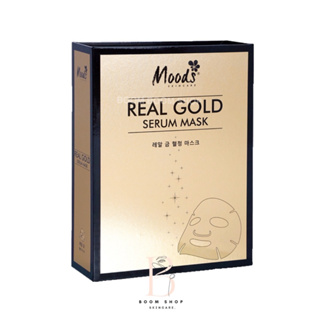 Moods Real Gold Serum Mask มูดส์ เรียล โกลด์ เซรั่ม มาส์ก