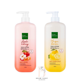 Baby Bright Sun Lotion SPF30 PA+++ เบบี้ไบร์ท ซันโลชั่น (450ml.x1ขวด)