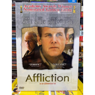 DVD มือ1: Affliction ชะตาลิขิตคนบาป