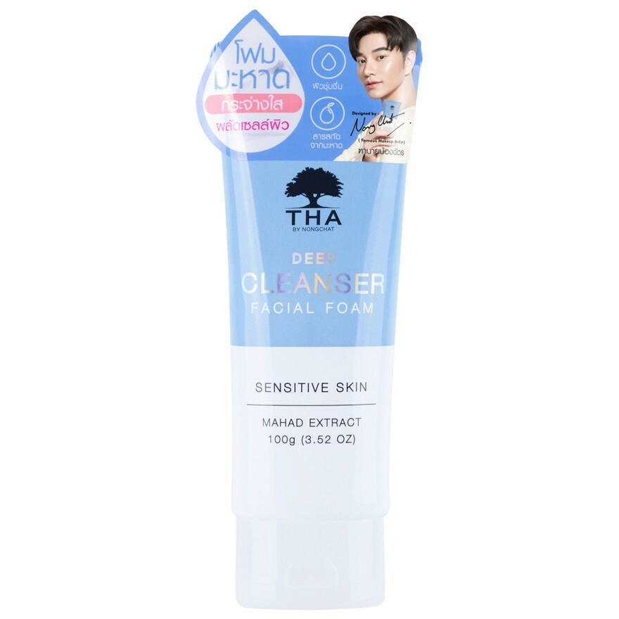 THA BY NONGCHAT DEEP CLEANSER FACIAL FOAM 100G ดีพคลีนเซอร์เฟเชียลโฟม 100G ฑาบายน้องฉัตร(โฟมมะหาด)